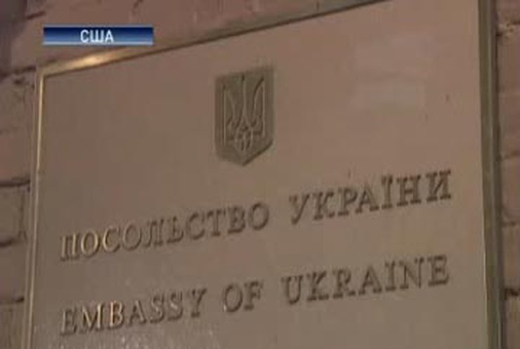 Дети украинских дипломатов в США заразились гриппом H1N1