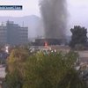 В Афганистане "Талибан" обстрелял отель с дипломатами