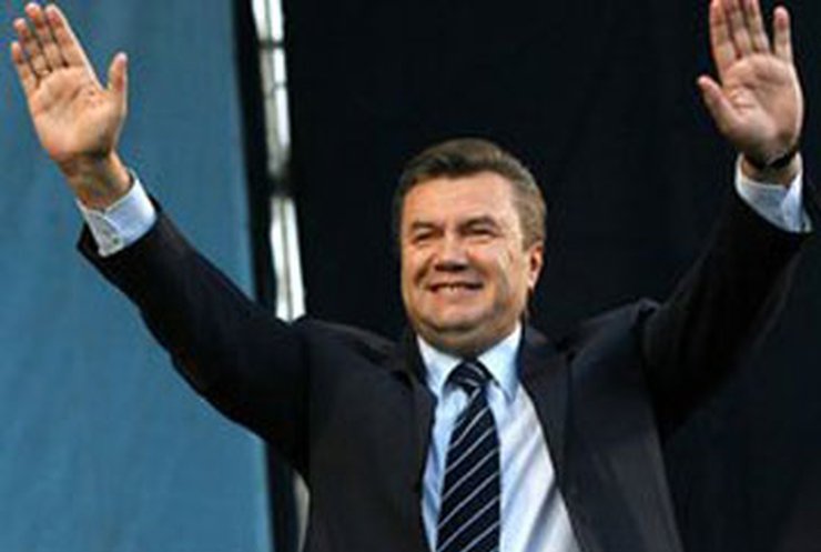 Янукович стал кандидатом в президенты