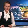 Д/ф "Всемирный потоп как предчувствие"