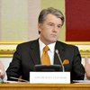 Ющенко утвердил повышение соцстандартов