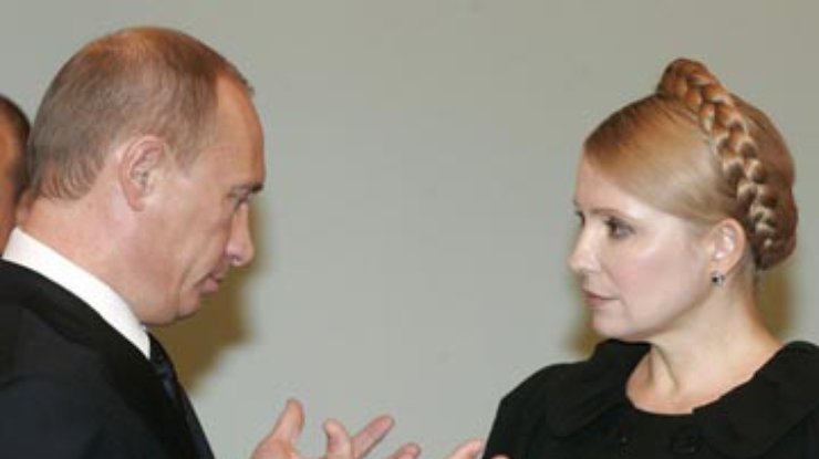 Путин потребовал от Тимошенко соблюдать газовый контракт
