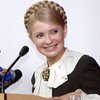 ЦИК зарегистрировала Тимошенко кандидатом в президенты