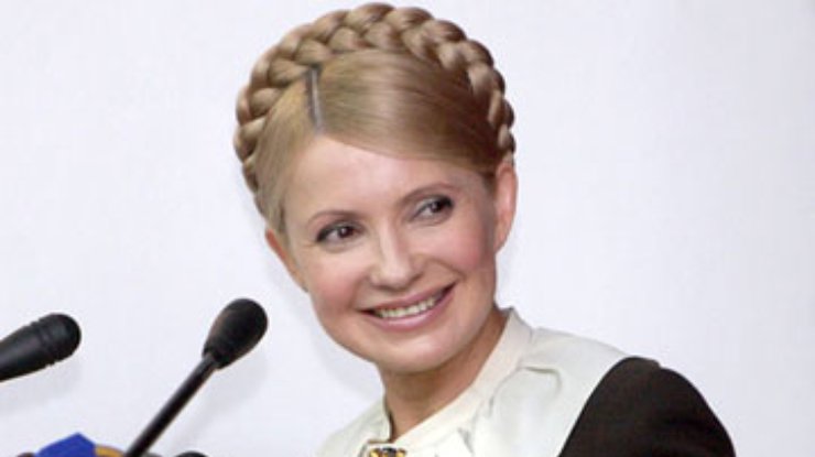 ЦИК зарегистрировала Тимошенко кандидатом в президенты