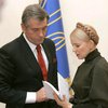 Ющенко потребовал от Тимошенко срочно пересмотреть газовые контракты с РФ