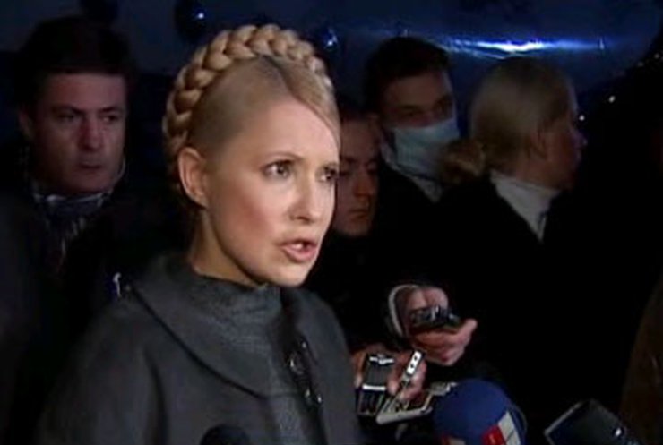 Тимошенко: "Тамифлю" будут бесплатно назначать в больницах
