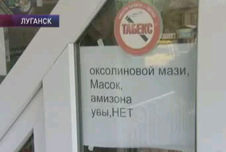 В украинских аптеках по-прежнему ажиотаж