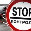 РФ усилила санитарный контроль на границе с Украиной