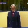 Радован Караджич появился на заседании Международного суда