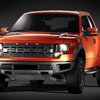 Ford представила в США гоночный пикап