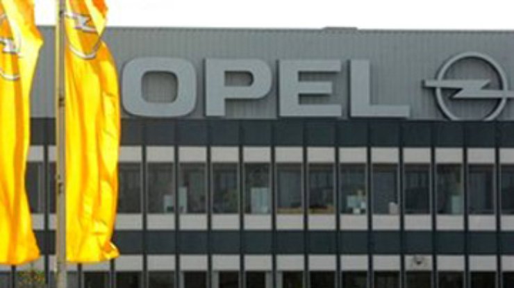 General Motors отказалась от продажи компании Opel