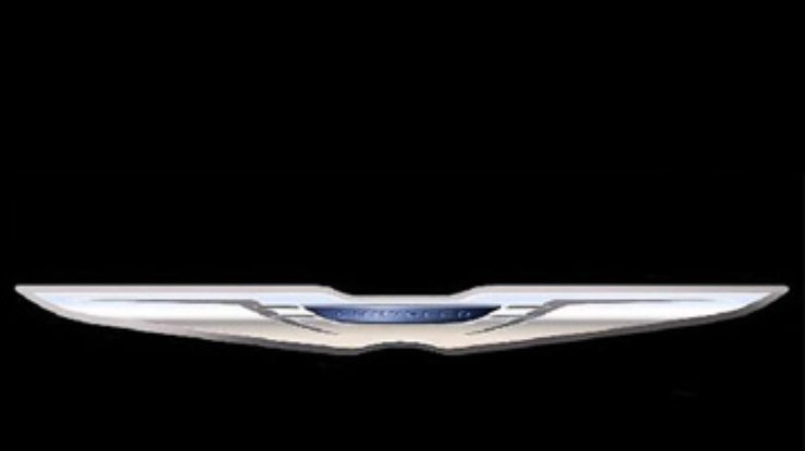 Компания Chrysler обновила свой логотип