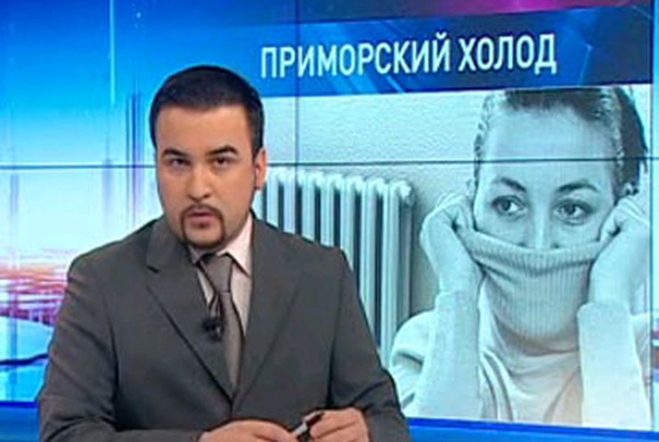 Треть жителей Одессы живёт в холодных квартирах