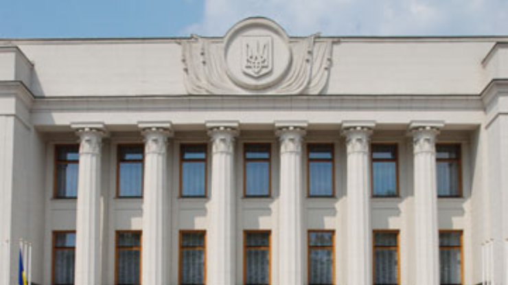 Рада приняла президентский проект изменений в бюджет-2009