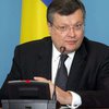 Грищенко назвал причину конфликтов между Украиной и Россией