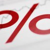 Инфляция в Украине в октябре составила 0,9%