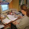 Учителя возмущены "карантинной" зарплатой