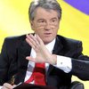 Ющенко: Нет причин вводить чрезвычайное положение