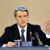 Ющенко призвал украинцев любить и беречь украинский язык