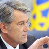 Ющенко призвал украинцев прекратить панику из-за гриппа