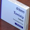 В Харькове выпустили аналог препарата "Тамифлю"