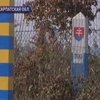 Словакия закрыла два пункта пропуска на границе с Украиной