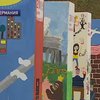 Германия празднует день падения Берлинской стены