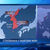 Между ВМС Южной Кореи и КНДР произошла перестрелка