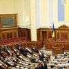Депутат ВР заразилась "свиным" гриппом?