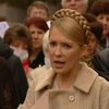 Тимошенко: Эпидемия пошла на убыль