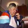 Верните нам тепло!