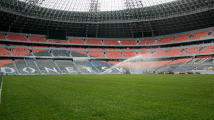 Инспекторы УЕФА довольны подготовкой Донецка к Евро-2012