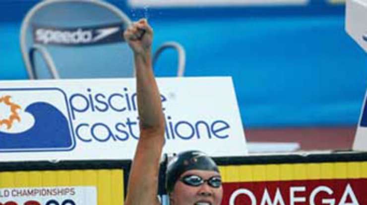 Установлен новый мировой рекорд по плаванию