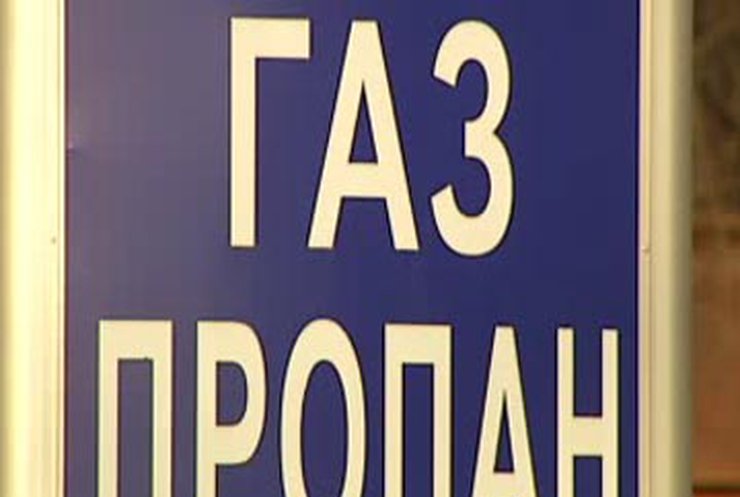 На украинских АЗС резко подорожал пропан-бутан