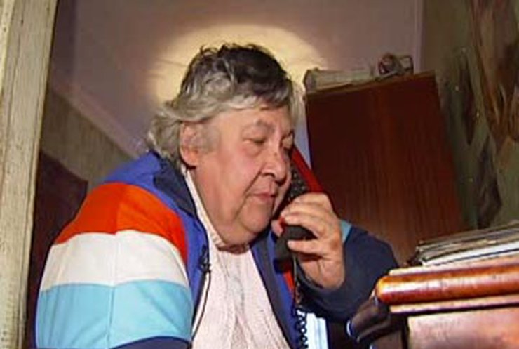 Верните нам тепло!