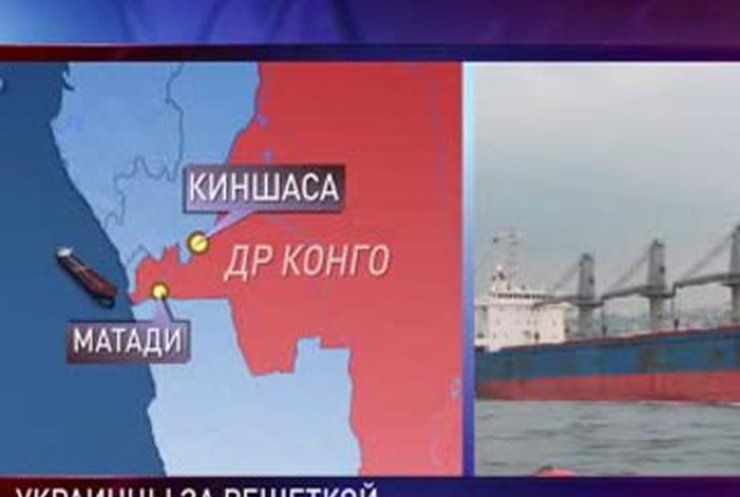 Пятый день нет связи с судном Island of Luck с украинцами на борту