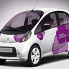Citroen показал свой первый серийный электрокар