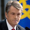 Ющенко подсчитал: Россия должна 150 лет давать нам газ бесплатно