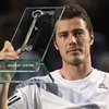 Сафин завершил теннисную карьеру