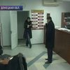 В Донецке неизвестные в медицинских масках ограбили два банка