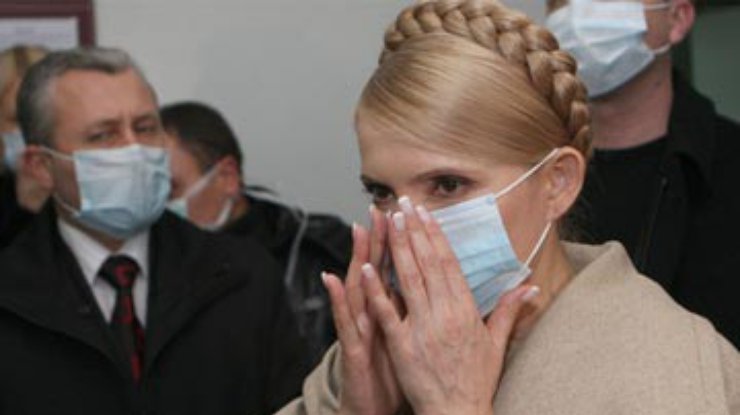 Тимошенко: Ющенко блокирует борьбу с гриппом