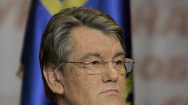 Ющенко ветировал закон о повышении акцизов на табак