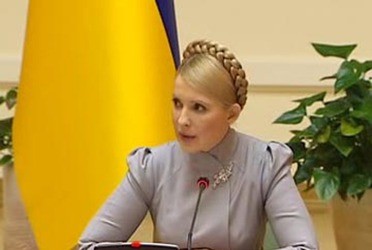 Тимошенко: Правительство не намерено поднимать минимальные зарплаты