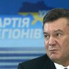 ПР обвинила Тимошенко в подкупе избирателей