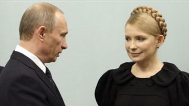 Тимошенко: Путин твердо пообещал не штрафовать Украину