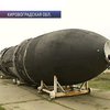 15 лет назад Украина отказалась от ядерного оружия