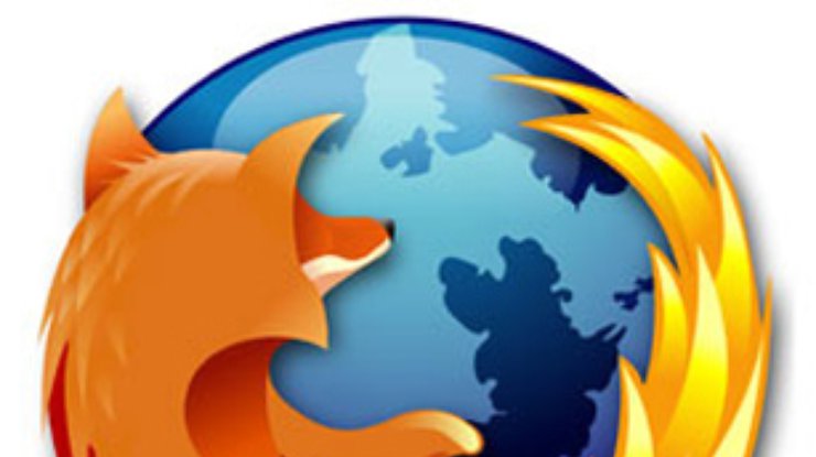 Firefox занял четвертую часть рынка браузеров