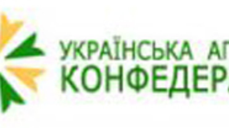 Украинская аграрная конфедерация выступила против рейдерской атаки Минтранса на "Нибулон"