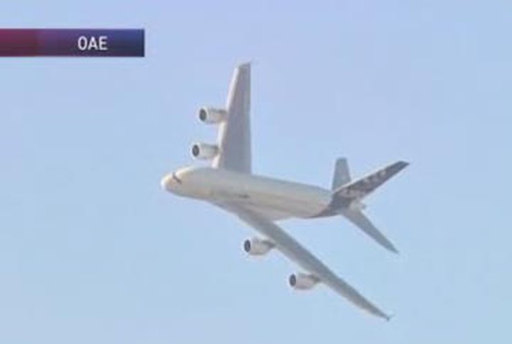 Украина покажет на авиасалоне в Дубае Ан-148 и АН-74