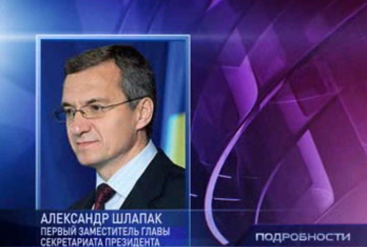 Ющенко ветировал закон о выделении денег на борьбу с гриппом